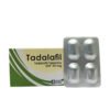 Tadalafil (Cialis) 20 mg - Pharma Science